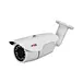 megapixel ip bullet camera