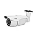 ip megapixel outdoor camera