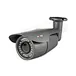 megapixel ip bullet camera